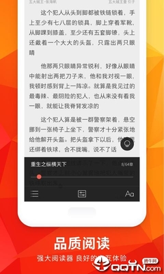 爱游戏体育彩票下载app